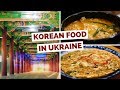 Korean Food in Kiev, Ukraine
