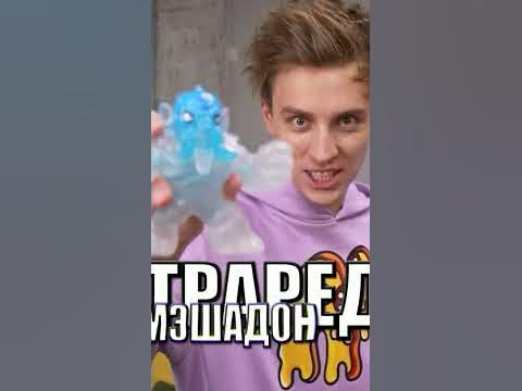 гуджитсу - YouTube