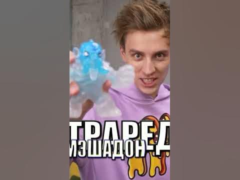 гуджитсу - YouTube