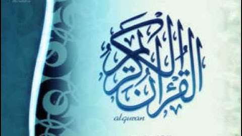 سورة سبأ بصوت الشيخ هاشم ابو نور