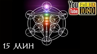 HD 🌙 Музыка без слов для Медитации 🌙 Музыка Релакс для Отдыха Сна Массажа 🌙 Луна