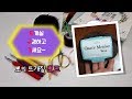 [뜨구가]Grace Merino Wool(그레이스 메리노울)-인형, 블랭킷 뜨기 좋은 실, 고급스럽고 부드러운 실