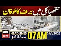 Snowstorm in Nathia Street | ARY News 7 AM Headlines | 23rd Jan 2026