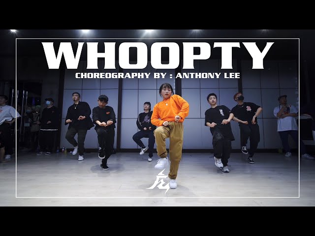 CJ Whoopty Choreography by Anthony Lee class=