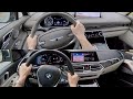 2021 Genesis GV80 vs. 2020 BMW X5 - POV Comparison