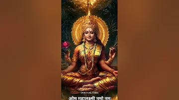 ASHTALAKSHMI STOTRAM | SACRED CHANTS OF MAHALAKSHMI | sacred chants