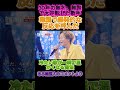 韓国人は、このように温かい声の歌手が30年も無名だったことを理解できない様子だ