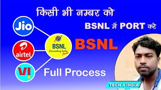 How To Mnpporting  In Bsnl  Process  Port In Bsnl To Any Number Airtel Jio Vi mnpinbsnl
