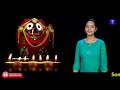 Dayakara Dinabandhu Subhe Jau Aaja Dina | New Odia Bhajan | Biswarupa Mohanty | Trivuban Music Mp3 Song