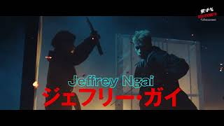 【アクションシーン動画】《神社》編