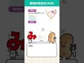 病みえ腎 泌尿器 第4版 膀胱尿管逆流 VUR 解説動画 病みえ腎 泌尿器 第4版 膀胱尿管逆流 VUR 解説動画
