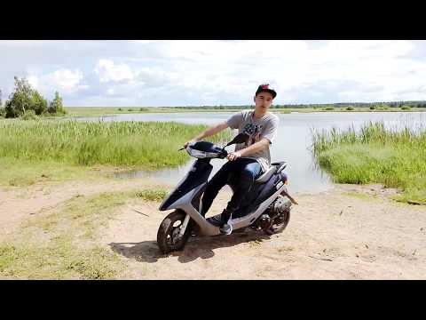 Тест-драйв Honda Dio Af27