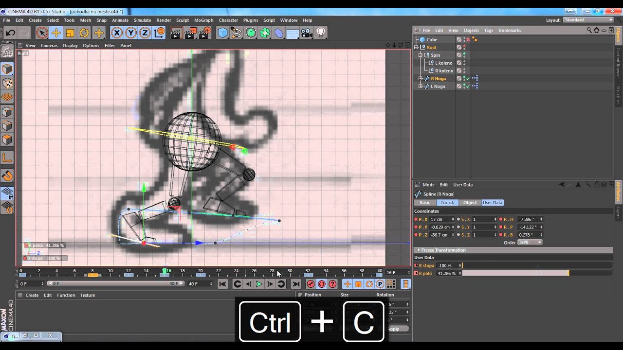 Как экспортировать анимацию. Экс как экспортировать анимацию.