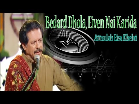 Lyrics and Tunes Of Ladies Sangeet