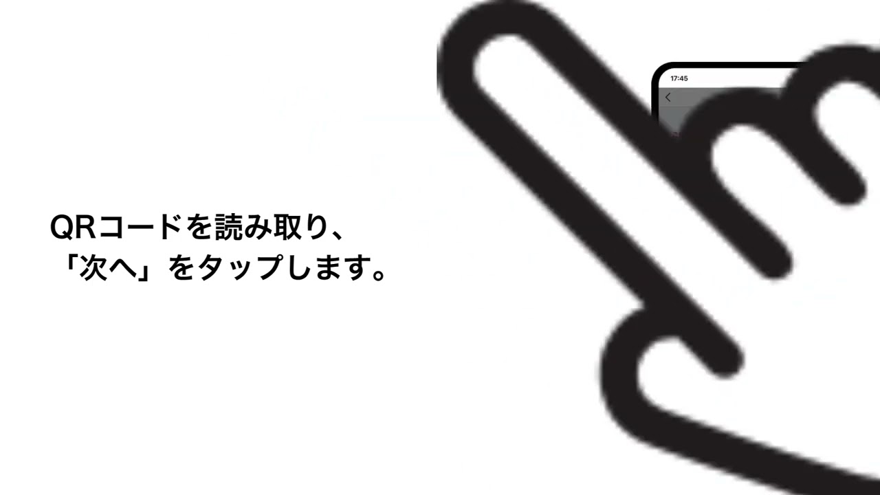 デジタル）山口街中プレミアムクーポン | 山口街中 | 山口市中心商店街