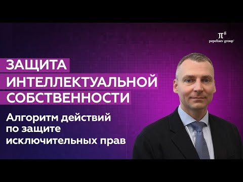 Видео: Как подать заявку на работу за границей: 13 шагов (с иллюстрациями)