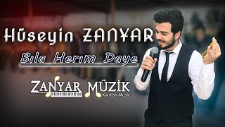 Hüseyin ZANYAR - Bıla Herım Daye - Stranen Kurdi - ZANYAR MÜZİK Resimi