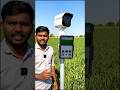 AI Camera Watching Crops 24/7! #agriculture #smartfarming #farming #camera #shorts#viral