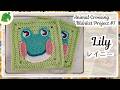【#7レイニー】 どうぶつの森ブランケットへの道　Road to 100! Animal Crossing Blanket Project #7: Lily Motif