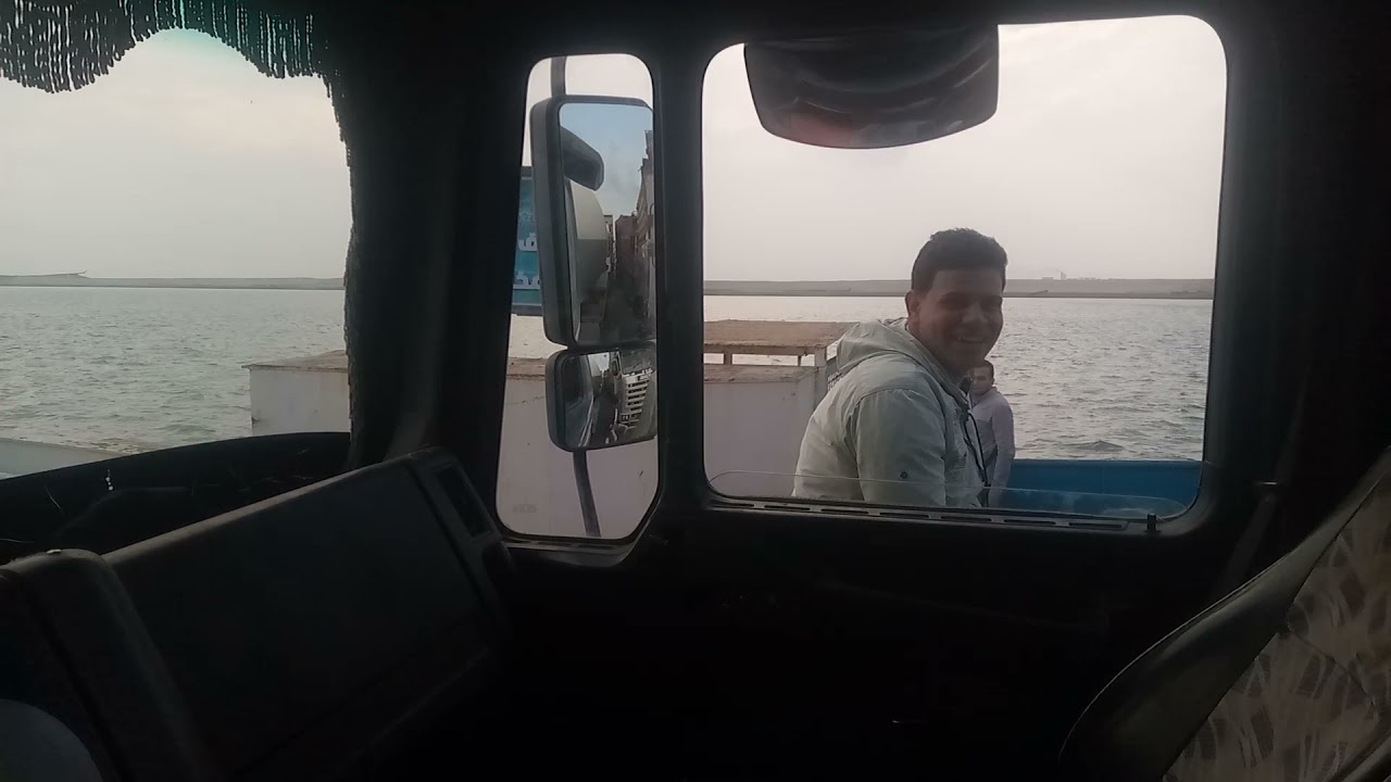 معدية شرق التفريع بورسعيد 🇪🇬