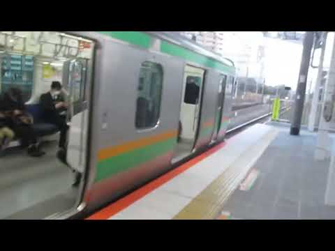 【熱海～宇都宮間各駅停車、元アクティー】上野東京ライン宇都宮線直通普通宇都宮行きE231系近郊型S-23編成(機器更新車)+K-11編成(機器更新車)15両　川崎駅発車