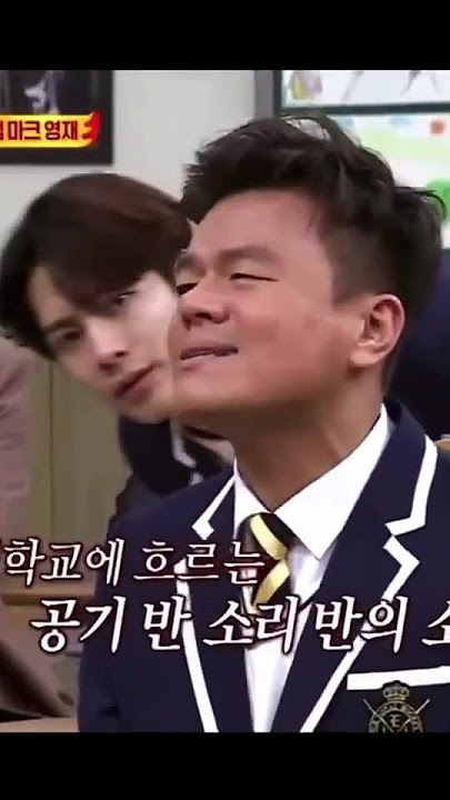 Remember when jackson wang did this to jyp😭😂#jacksonwang #got7 #bambam #jinyoung #marktuan #aghase