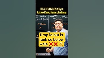 Should I Take Drop for NEET 2026 | NEET 2026 Dropper Strategy by NV Sir #neet2026 #shortvideo #yt