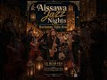 Rastaman Tajin Aissawa Jazz Nights Mjarred Aissawa Jazz  راستامان طاجين ليالي عيساوة جاز مجرد #maroc