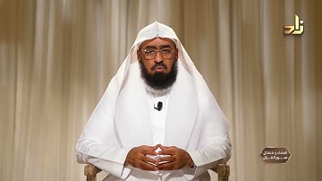 تعرف على فضائل سورة الرعد