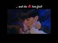 He Let Her Go Never Again Crushology 101 바니와 오빠들