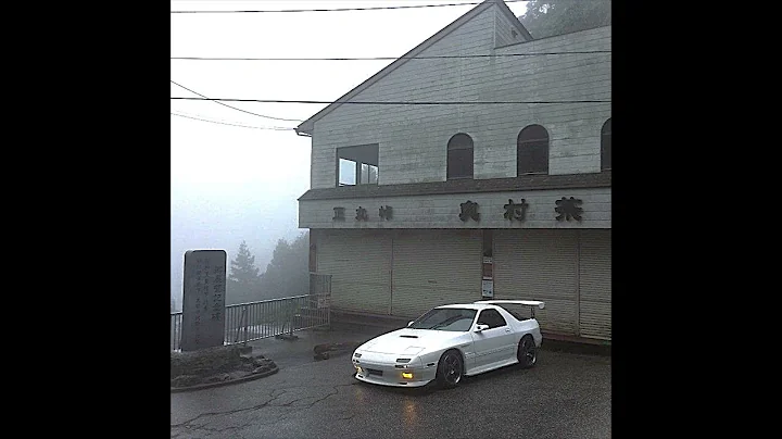 Nxrko - Lostinthamist