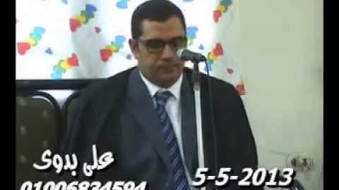 ‫الشيخ أنور الشحات - سورة المائدة (5/5/2013)