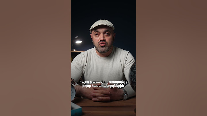 Առաջին հայ օլիմպիական չեմպիոնը՝ թագավոր․․․ | The First Armenian Olympic Champion Was a King․․․