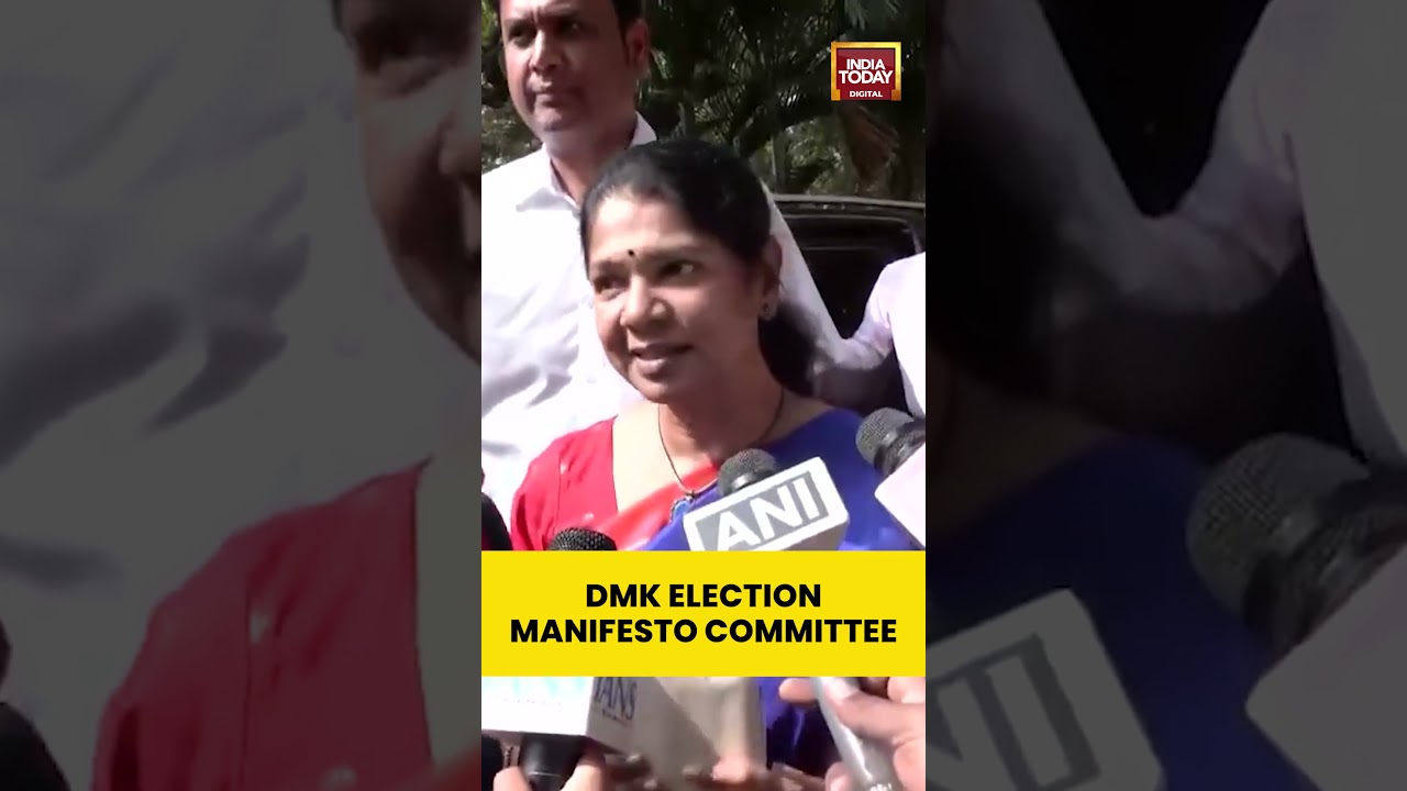 DMK Election Manifesto Committee | 