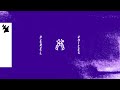 Perel - Voices (Official Visualizer)