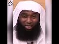 لحظة وفاة الرسول عليه الصلاة والسلام بدر المشاري Islamic الشيخ لحظة وفاة الرسول عليه الصلاة والسلام بدر المشاري Islamic الشيخ