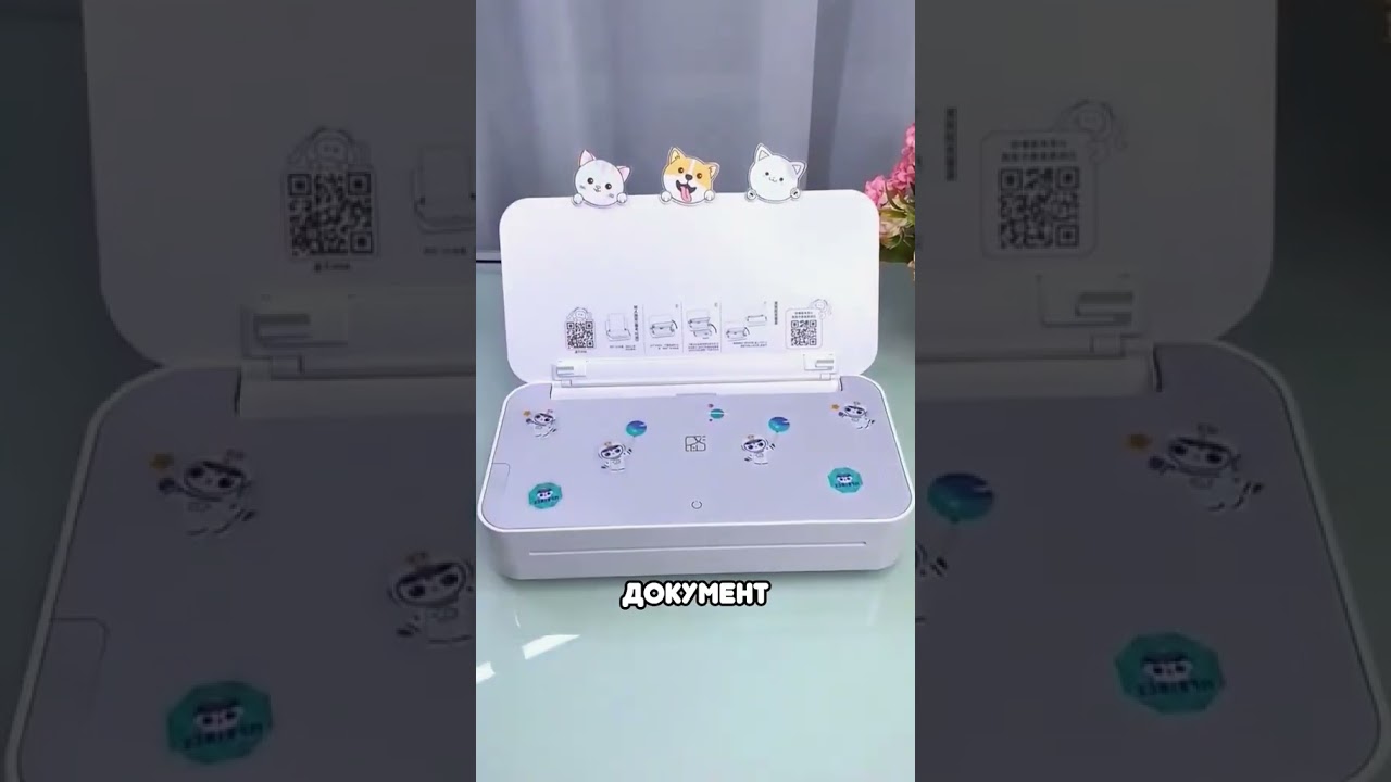 Принтер за 990р! ВБ КОРМИТ!
