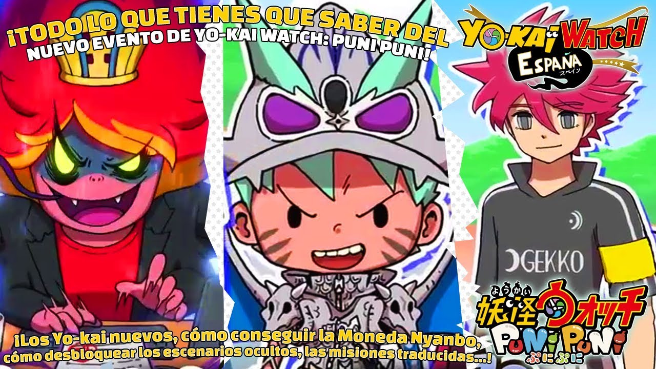 Yokai Watch Puni Puni ¡Todo sobre el evento del 3º aniversario con DKL Chup e Intelecto Yokai Watch Puni Puni ¡Todo sobre el evento del 3º aniversario con DKL Chup e Intelecto