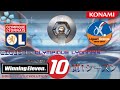 ウィニングイレブン10 Ubiquitous Edition (PSP) - League Mode - Ligue 1  - Olympique Lyonnais #1