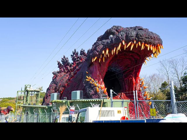 NIJIGEN NO MORI Theme Park on Awaji Island