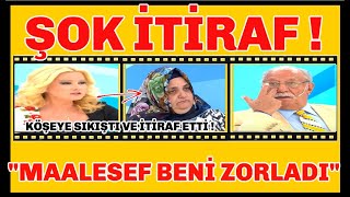 Müge Anlı ile Tatlı Sert Dj Gezgin ŞOK İTİRAF GELDİ ! Müge Anlı SIKIŞTIRDI VE Fatma DAYANAMADI ! atv