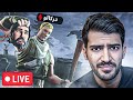 حياكم فورت نايت حياكم فورت نايت