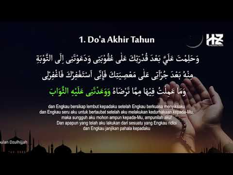 Doa akhir \u0026 awal tahun Hijriyah 1446/2024 terjemahan, tinggal ditirukan