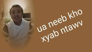 ua neeb kho xyab ntawv ua neeb kho xyab ntawv