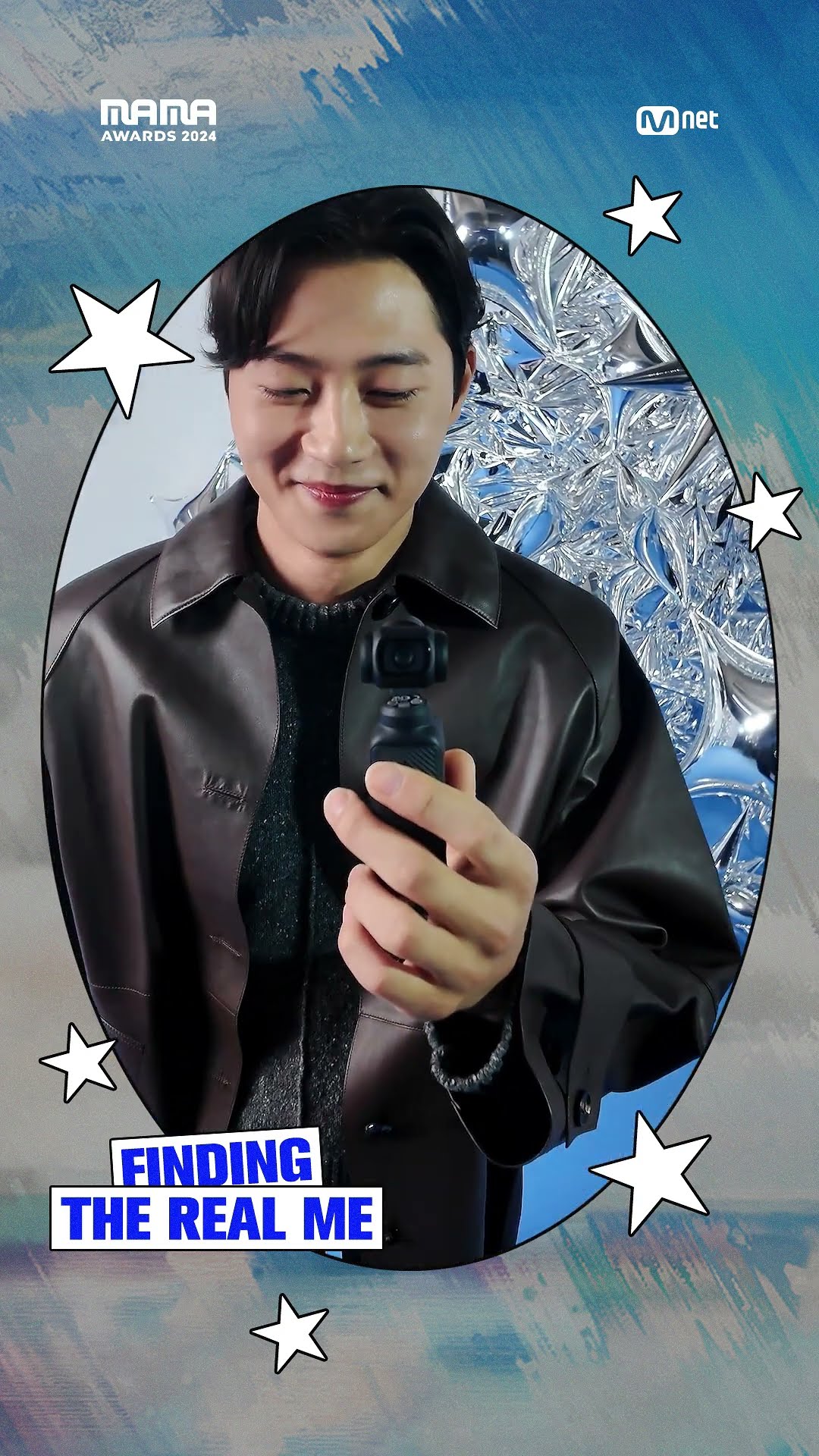 [#2024MAMA] Finding the REAL ME✨ #ohsanguk #오상욱 #MAMAAWARDS #2024MAMAAWARDS