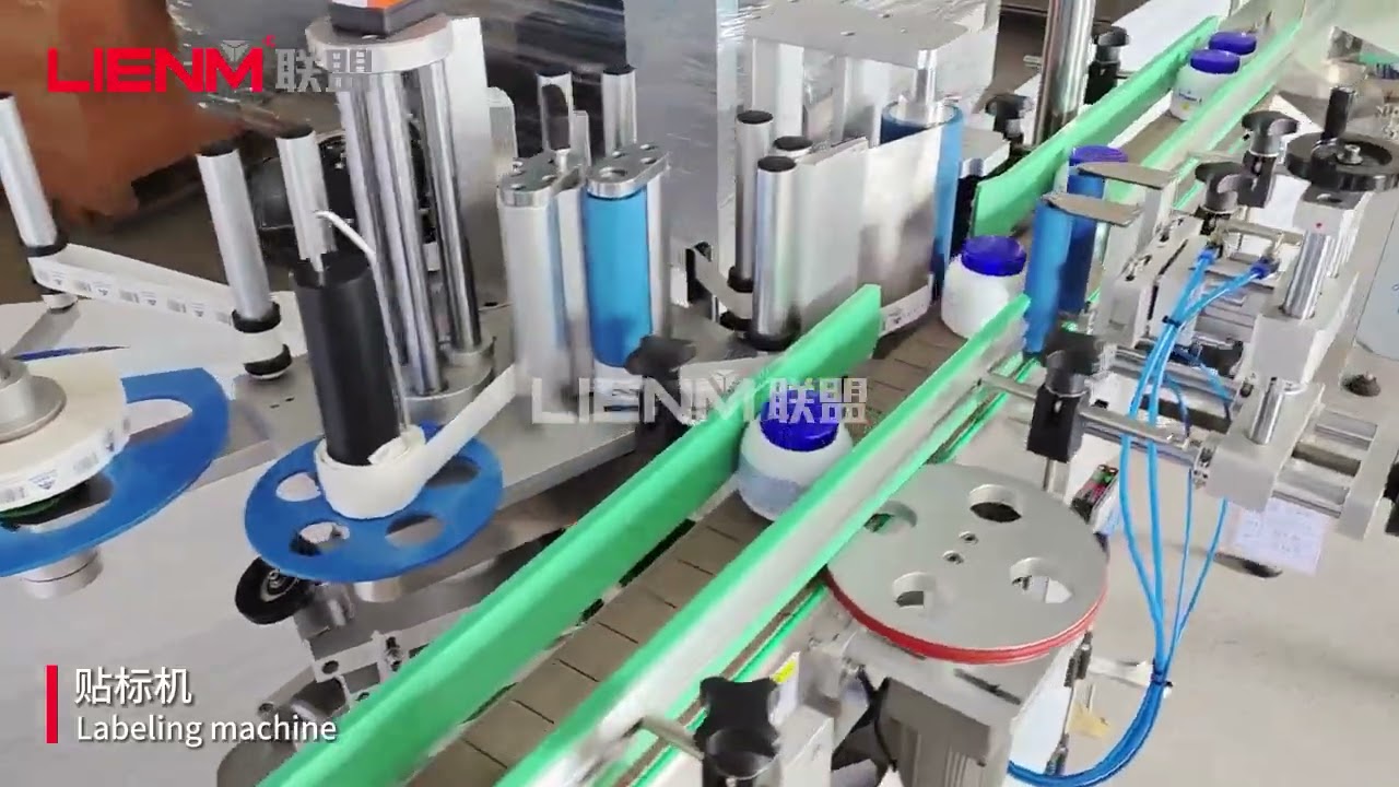 Automatic cosmetic filling capping and labeling production line
