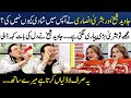 Bushra Ansari Aur Javaid Sheikh Nay Shadi Kyu Nahi Ki? | Funny Incidents | Madeha Naqvi | SAMAA TV