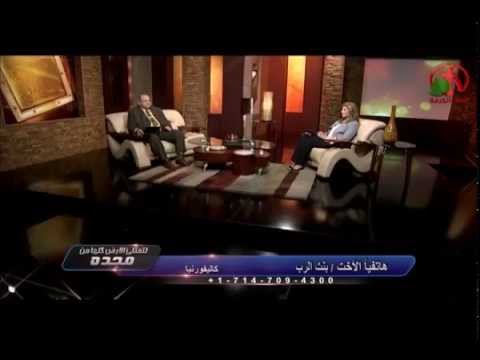 We change from glory to glory | نتغير من مجد إلى مجد