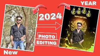 Happy New year photo editing | 2024 kaise karen | happy new year photo editing | full Tutorial screenshot 2