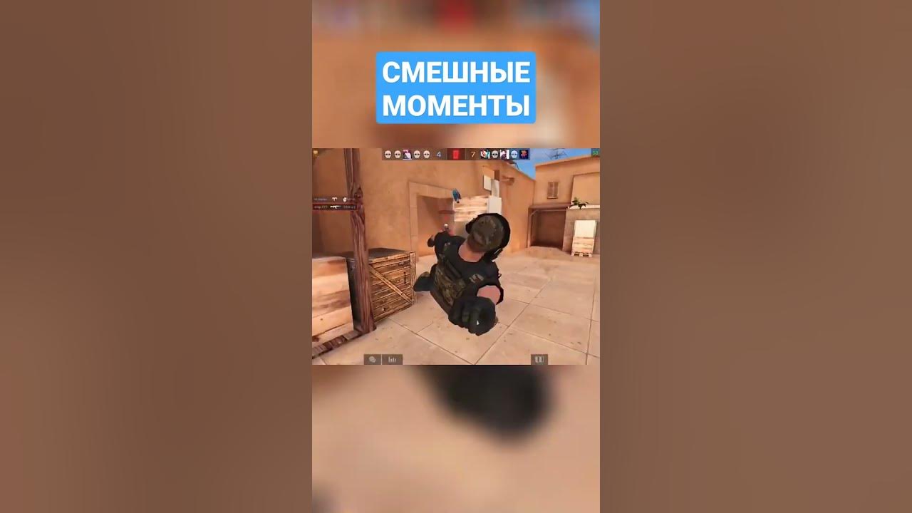 Смешние моменти 😁😁😁😁😁 - YouTube